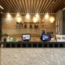 소요담 | 동두천 소요담 가성비 좋은 출장돌상 가격 으로 돌잔치 준비하세요 .