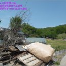 미암2리 이미지