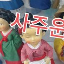 늦깍이 수강생 할머니......1인사주 심층분석[사주잘보는곳 사주본색 전운학] 이미지