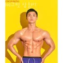 메이크핏 이미지