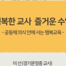 스피드원고