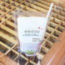 보림한약국 이미지