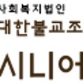 마곡빵굼터
