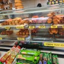 인생역전 찹쌀핫도그 임진각점 이미지