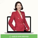 헬시투게더