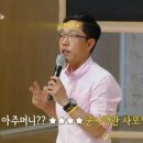 영창의원 이미지