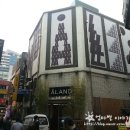 빅토리아컴바인