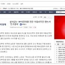 우림렌트카 이미지