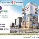 예스타워 이미지