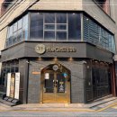 더그릴 네이버블로그