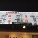 (주)청유 이미지