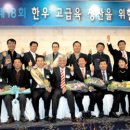 수금농장 이미지