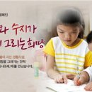 빛나달