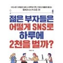 공감드림컨설팅 이미지