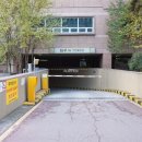 애시앙공인중개사사무소 이미지