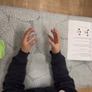 우리콩협동조합 이미지