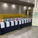 공감성