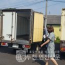 유양영농조합법인 네이버블로그