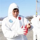 박석규농장 뉴시스