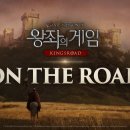 FD바이오솔 인벤