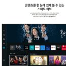 피앤씨렌탈 네이버블로그