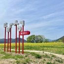 환경시설관리공사 달성사업소 이미지