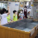 위도고등학교 이미지