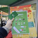 로데오 패션거리 이미지