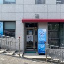 쉼터마루 이미지