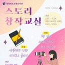 충청북도교육도서관 충청북도교육도서관 이미지