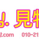 (주)에스.엠.엔지니어링 이미지