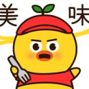 왕세숫대야냉면 왕돈까스 금촌점 이미지