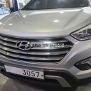 삼산점현대자동차 이미지