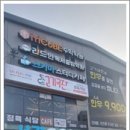 고기극찬점