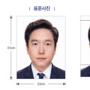 곡성군청 민원실 이미지