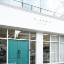 에이앤느(A.ANNE)