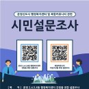 교하동 행정복지센터 이미지