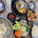 우인 민박 이미지