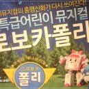 호만캠핑