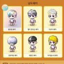 내사랑헤어