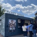 (주)한성넥스 | 2026 논산 미스터선샤인 스튜디오(선샤인랜드) - 미스터션샤인, 대탈출 촬영지