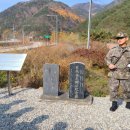 숙암리마을회관 이미지