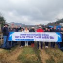 송천1동 전주일보