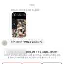허그유케이크 | 2월 ◠‿◠