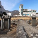 당동목욕탕 이미지