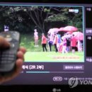 아이아이피 이미지