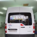 탑요양병원 이미지