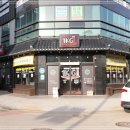 노란황소집 이미지