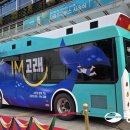 고래야 <미래도시> 이미지