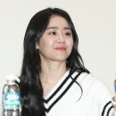 미소정원 뉴스엔
